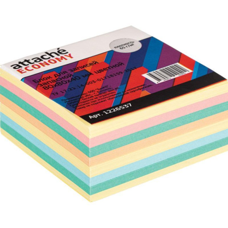 Блок для записей Attache Economy 80x80x40 мм разноцветный (плотность 65 г/кв.м)