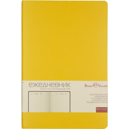 Ежедневник недатированный Bruno Visconti Megapolis Flex искусственная кожа A5 136 листов желтый (140х210 мм) (артикул производителя 3-531/14) Ежедневник недатированный Bruno Visconti Megapolis Flex искусственная кожа A5 136 листов желтый (140х210 мм) (артикул производителя 3-531/14)