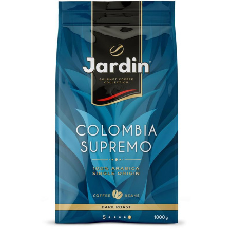 Кофе в зернах Jardin Colombia supremo 100% арабика 1 кг