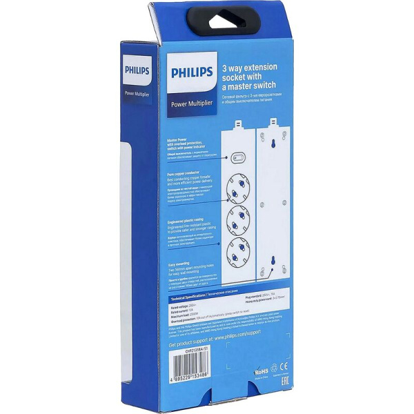 Сетевой фильтр Philips CHP2135BA/51 на 3 розетки 2 метра