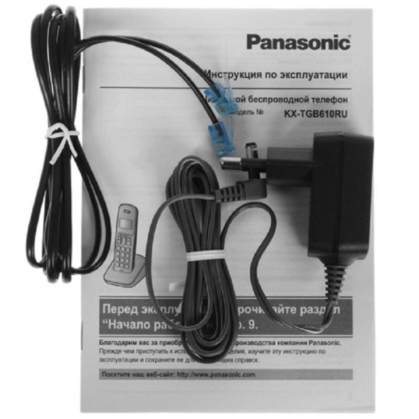 Радиотелефон Panasonic KX-TGB610RUB