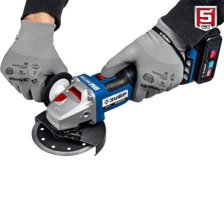 Шлифмашина угловая аккумуляторная ЗУБР AB-125-41