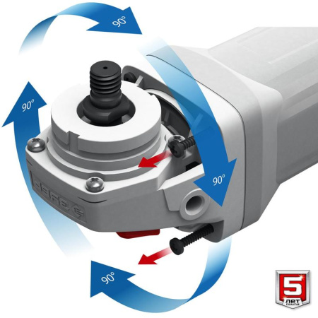 Шлифмашина угловая сетевая ЗУБР УШМ-П125-1500 ЭПСТ
