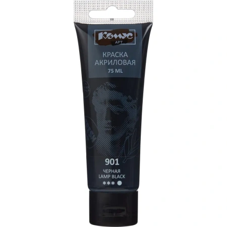 Краска акриловая Комус Арт черная 75 мл в тубе