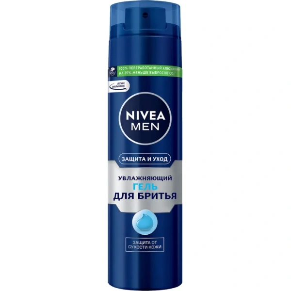 Гель для бритья Nivea Защита и уход 200 мл