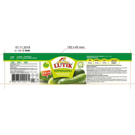 Корнишоны LUTIK маринованные по-берлински 720мл (670г)