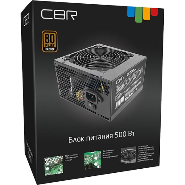 Блок питания CBR PSU-ATX500-12GM 500 Вт