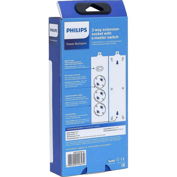 Сетевой фильтр Philips CHP2135WA/51 на 3 розетки 2 метра