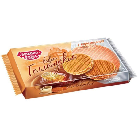 Вафли Яшкино Голландские с карамелью 290 г