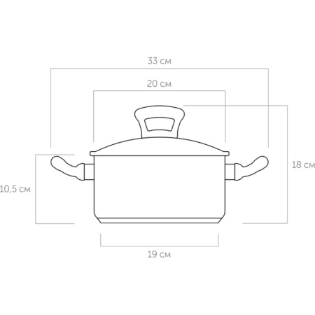 Кастрюля Nadoba Vikki 3 л нержавеющая сталь с крышкой