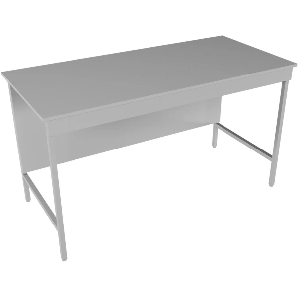Стол лабораторный НВ-1500 ЛЛн (серый, 1500х700х750 мм)
