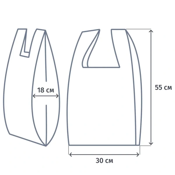 Пакет-майка ПНД 15 мкм белый (30+18х55 см, 100 штук в уп.)