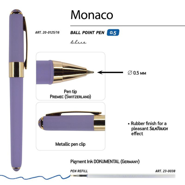Ручка шариковая неавтоматическая Bruno Visconti Monaco синяя (лавандовый   корпус, толщина линии 0.4 мм)
