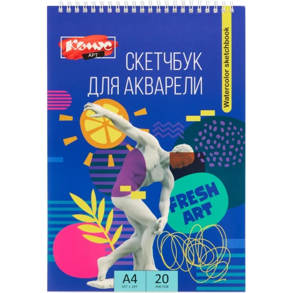 Скетчбук для рисования смешанные техники Комус Арт А4 20 листов Скетчбук для рисования смешанные техники Комус Арт А4 20 листов