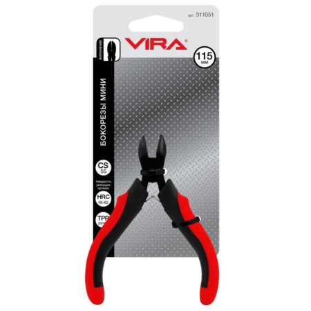 Бокорезы мини Vira 115 мм (311051)