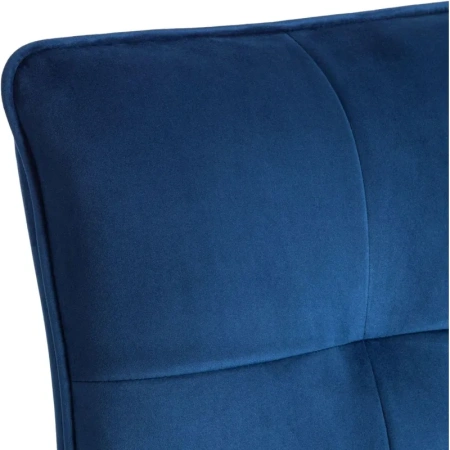 Стул обеденный Комус Мебель Flip синий (ткань, металл)