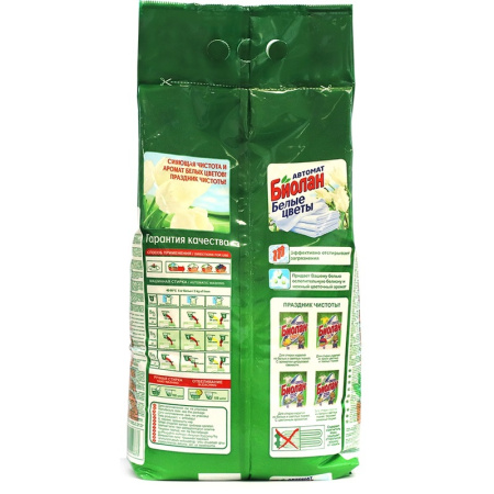 Порошок стиральный автомат Биолан Белые цветы 9 кг