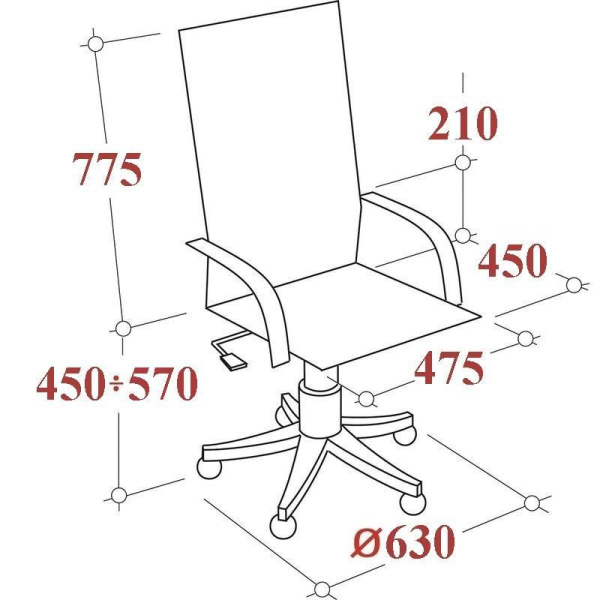 Кресло для руководителя Metta B-8 красное (сетка/ткань, пластик)