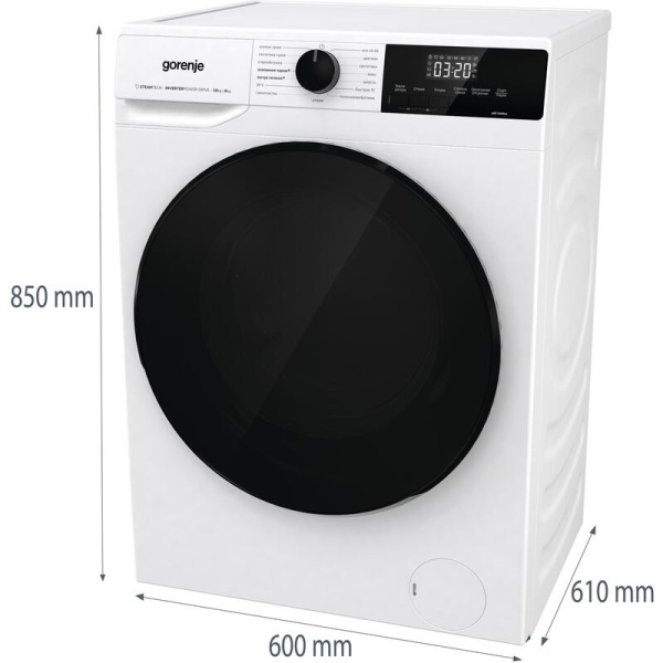 Стирально-сушильная машина Gorenje W1D2A164ADS
