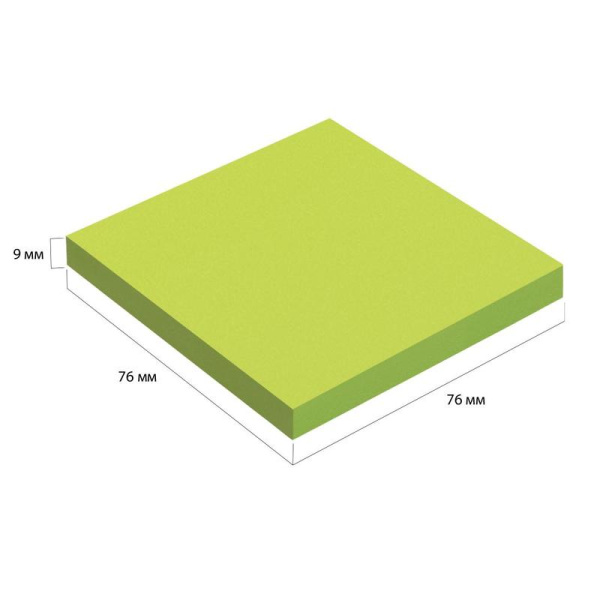 Стикеры Hopax Stick'n 76x76 мм неоновые зеленые (1 блок, 100 листов)