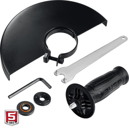 Шлифмашина угловая сетевая ЗУБР УШМ-150-1405