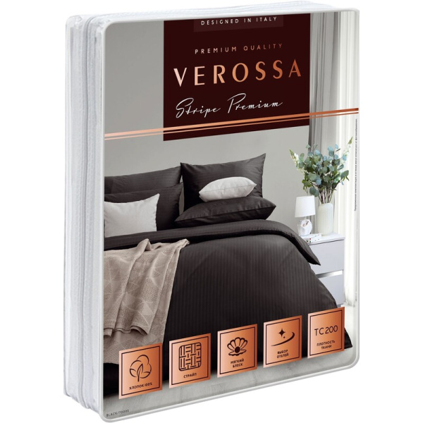 Постельное белье Verossa Страйп 738145 (2-спальное, страйп-сатин)