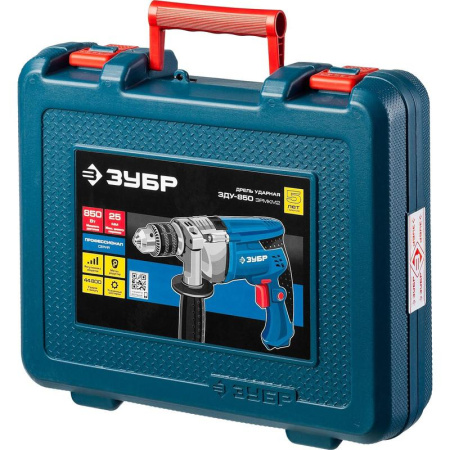 Дрель Зубр Профессионал ЗДУ-850 ЭРМКМ2