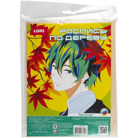 Набор для росписи по дереву Lori Аниме Листопад