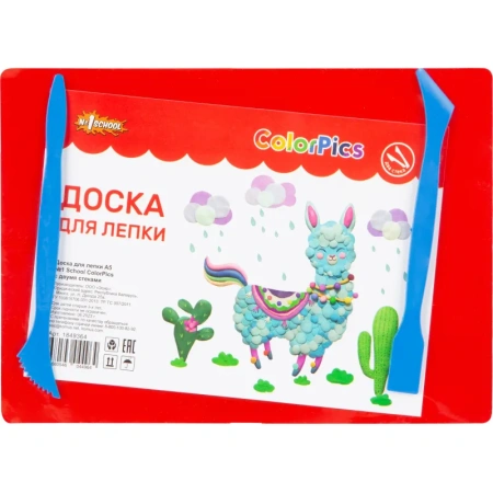 Набор школьный Комус Класс Максики 50 предметов