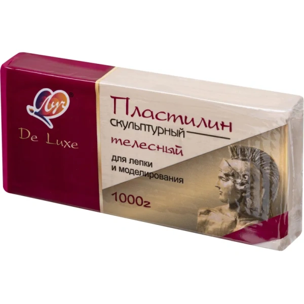 Пластилин скульптурный твёрдый Луч De Luxe телесный 1000 грамм