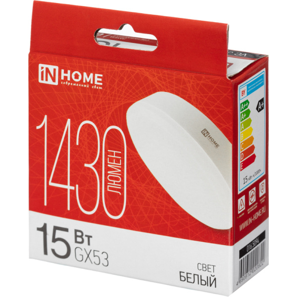 Лампа светодиодная In Home LED-GX53-VC 15Вт GX53 4000К 1430Лм матовая