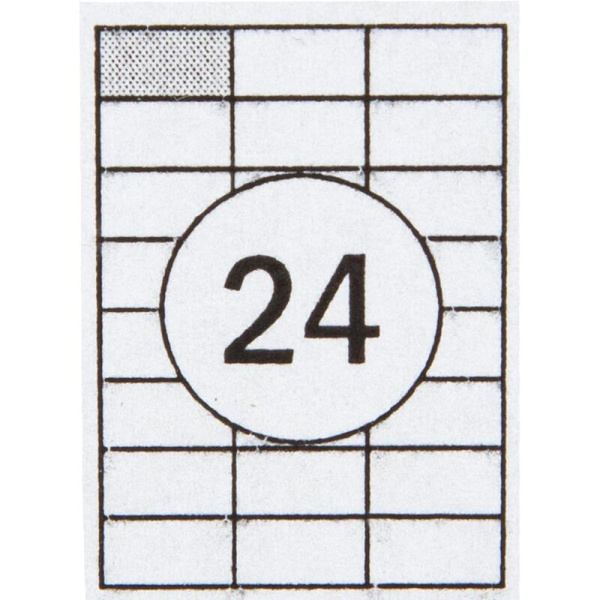 Этикетки самоклеящиеся Promega label 70x37 мм желтые 24 штуки А4 (25  листов в упаковке)