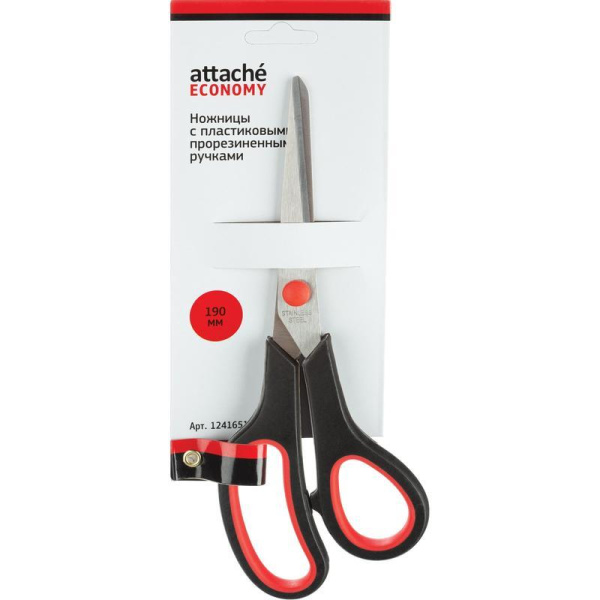 Ножницы Attache Economy 190 мм с пластиковыми прорезиненными анатомическими ручками красного/черного цвета