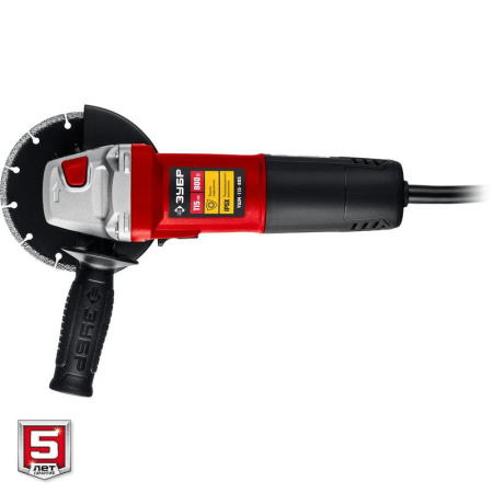 Шлифмашина угловая сетевая ЗУБР УШМ-125-1005