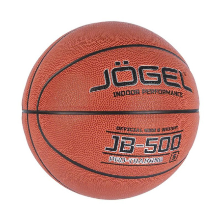 Мяч баскетбольный Jоgel JB-500 №5 коричневый