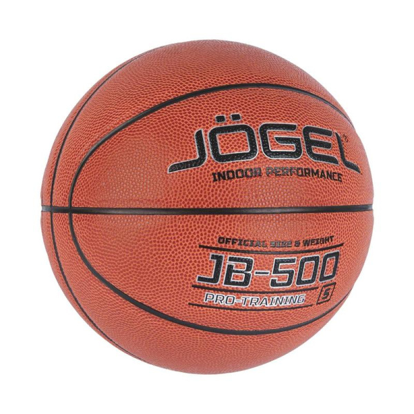 Мяч баскетбольный Jоgel JB-500 №5 коричневый