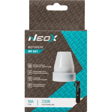 Фотореле Neox ФР 601 10А