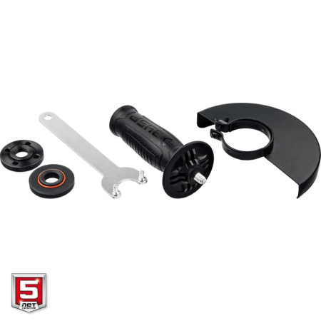 Шлифмашина угловая сетевая ЗУБР УШМ-125-1105 ЭТ