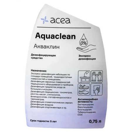 Дезинфицирующий спрей Acea Акваклин 750 мл