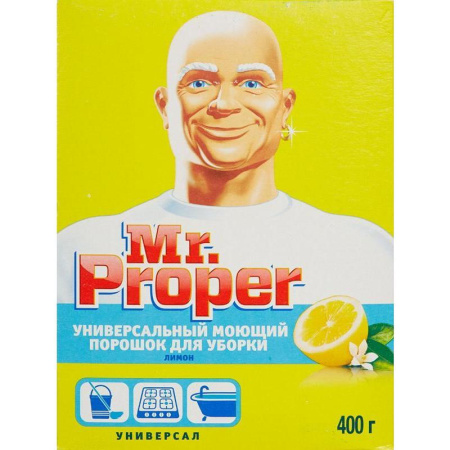 Чистящее средство универсальное Mr. Proper лимон порошок 400 г