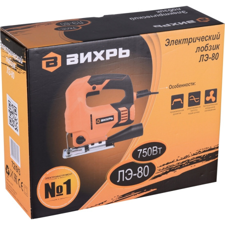 Электролобзик сетевой Вихрь ЛЭ-80 (72/9/3)