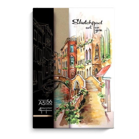 Скетчпад Феникс+ Город А5 56 листов сшивка