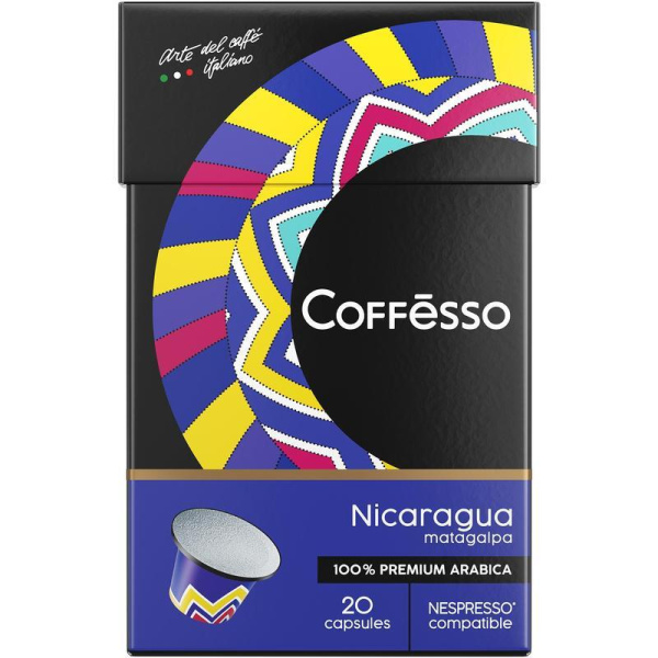 Кофе в капсулах для кофемашин Coffesso Nicaragua (20 штук в упаковке)