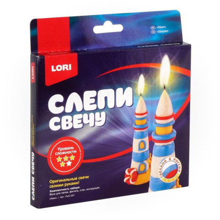 Набор для изготовления свечи Lori Маяк