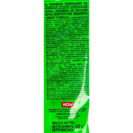 Карамель Smart Formula Освежающий бриз 60 г (10 штук в упаковке)