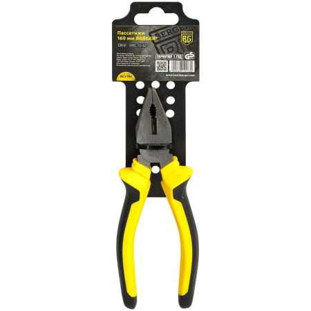 Пассатижи Berger BG1166 160 мм