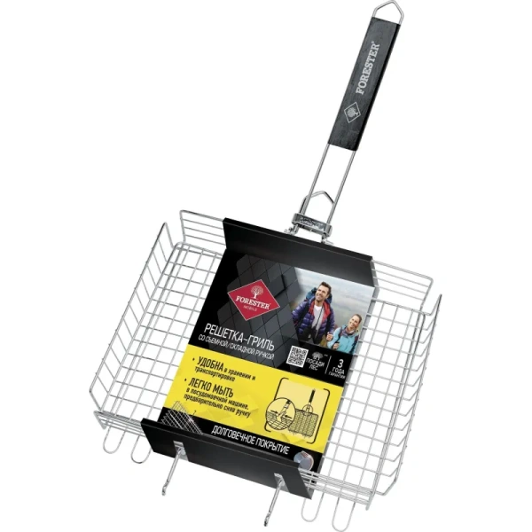 Решетка-гриль для мангала Forester Mobile 24х30 см объёмная, со съёмной  ручкой (BQ-S03M)