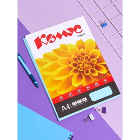 Бумага цветная для печати Комус Color голубая пастель (А4, 80 г/кв.м, 50 листов)