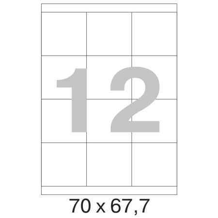 Этикетки самоклеящиеся Office Label 70x67.7 мм (12 штук на листе A4, 100 листов в упаковке) Этикетки самоклеящиеся Office Label 70x67.7 мм (12 штук на листе A4, 100 листов в упаковке)