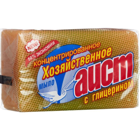 Мыло хозяйственное АИСТ с глицерином(70%) 150гр. Мыло хозяйственное АИСТ с глицерином(70%) 150гр.